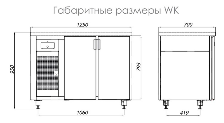 Винный кегератор ITON WK 2x2 BIB P